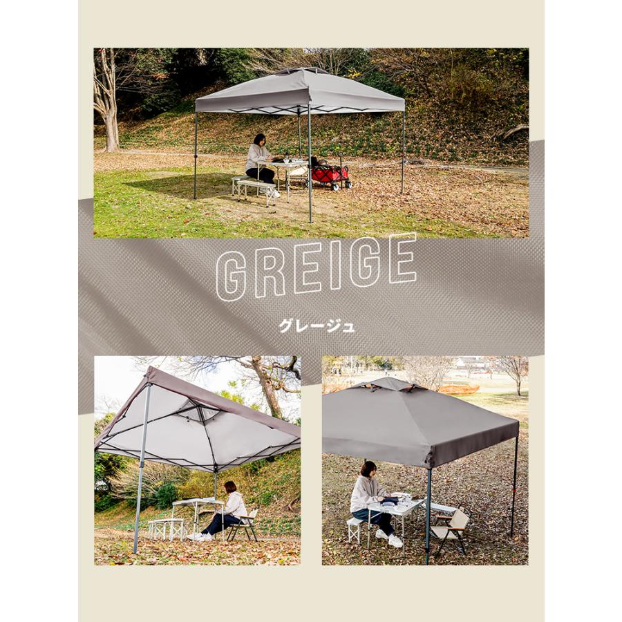 ワンタッチ タープテントUVカットアウトドアキャンプ日除け2MグレA WEIMALL（ウェイモール） タープテント ワンタッチ 2m×2m 簡単 防水