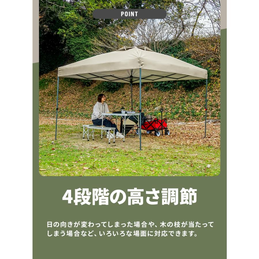 MERMONT タープ タープテント 3m×3m ワンタッチタープテント 簡単 てん