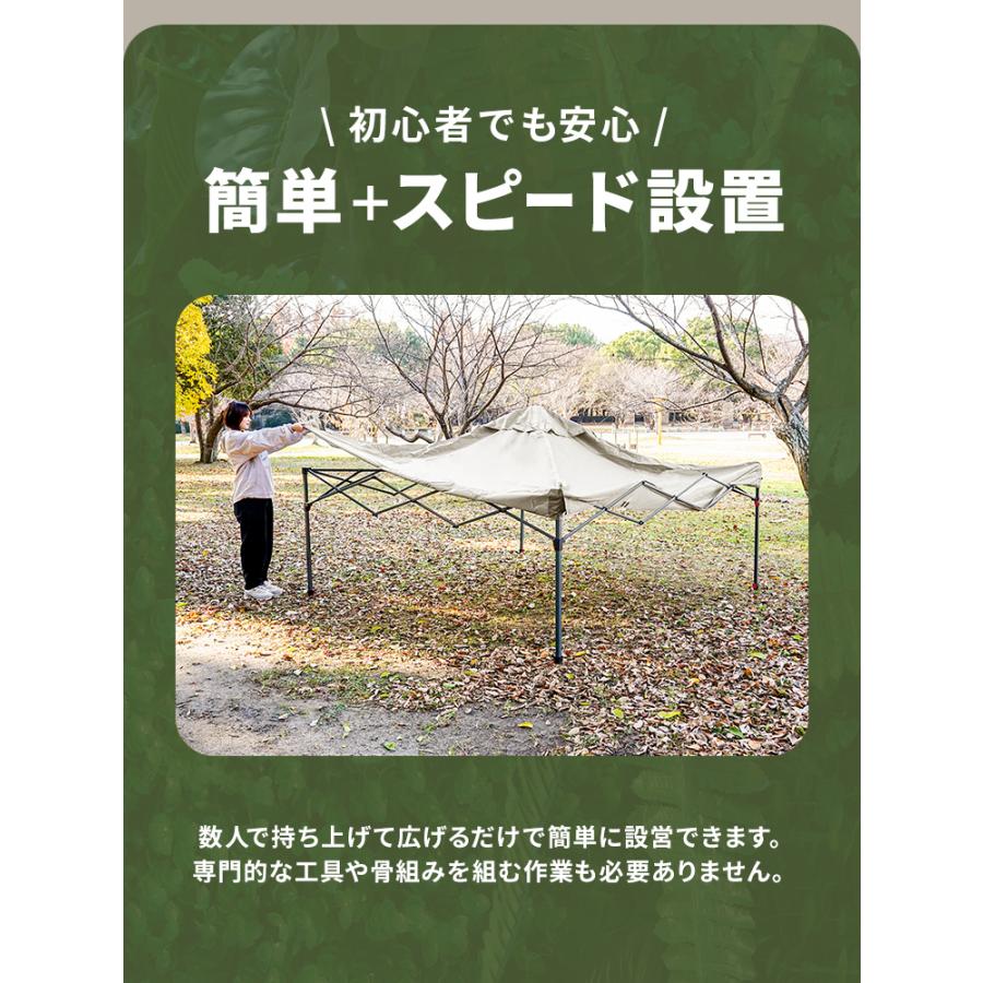MERMONT タープ タープテント 3m×3m ワンタッチタープテント 簡単 てん