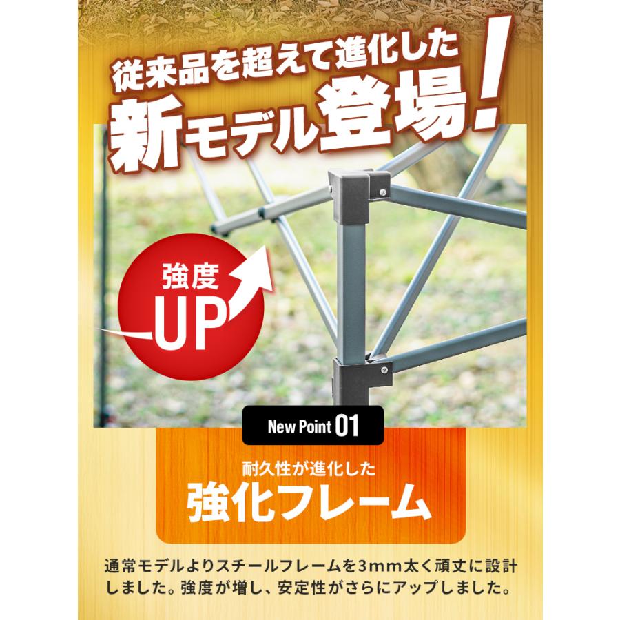 MERMONT タープ タープテント 3m×3m ワンタッチタープテント 簡単 てん