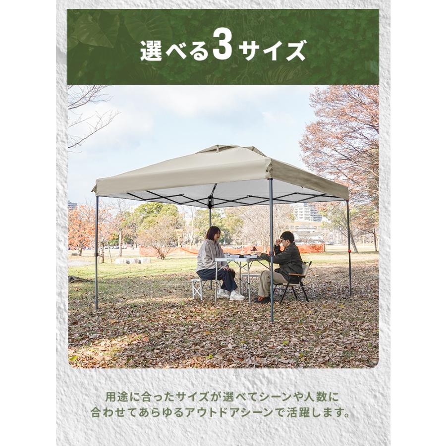 MERMONT タープ タープテント 3m×3m ワンタッチタープテント 簡単 てん