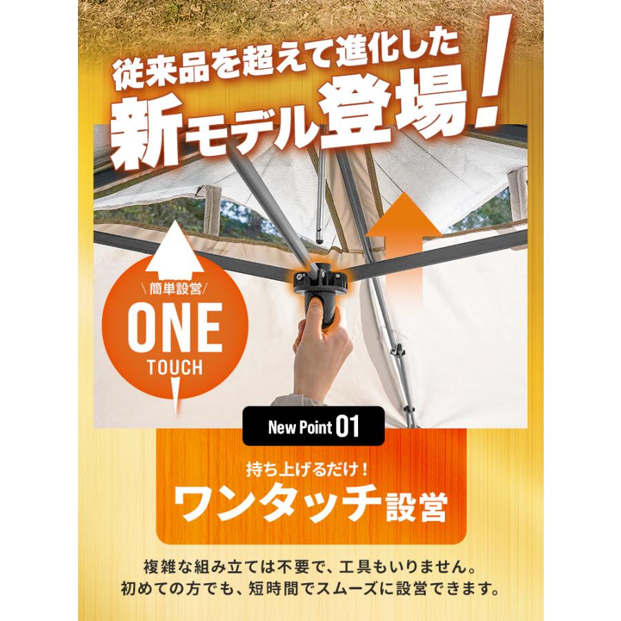 MERMONT タープ タープテント 2m×2m ワンタッチタープテント 簡単 てん