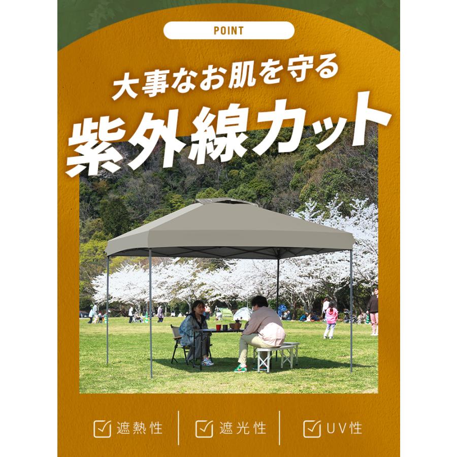 MERMONT タープ タープテント 2m×2m ワンタッチタープテント 簡単 てん