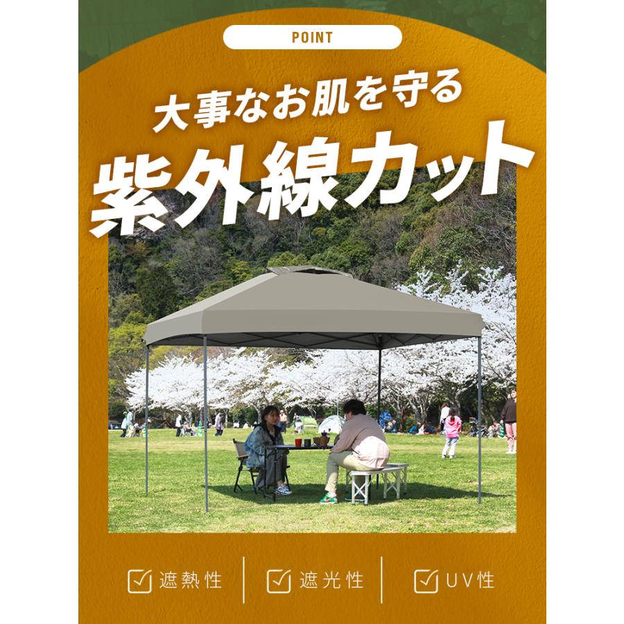 MERMONT タープ タープテント 2.5m×2.5m ワンタッチタープテント 簡単