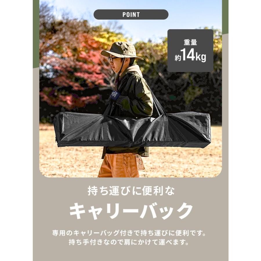 MERMONT タープ タープテント 3m×3m ワンタッチタープテント 簡単 てん