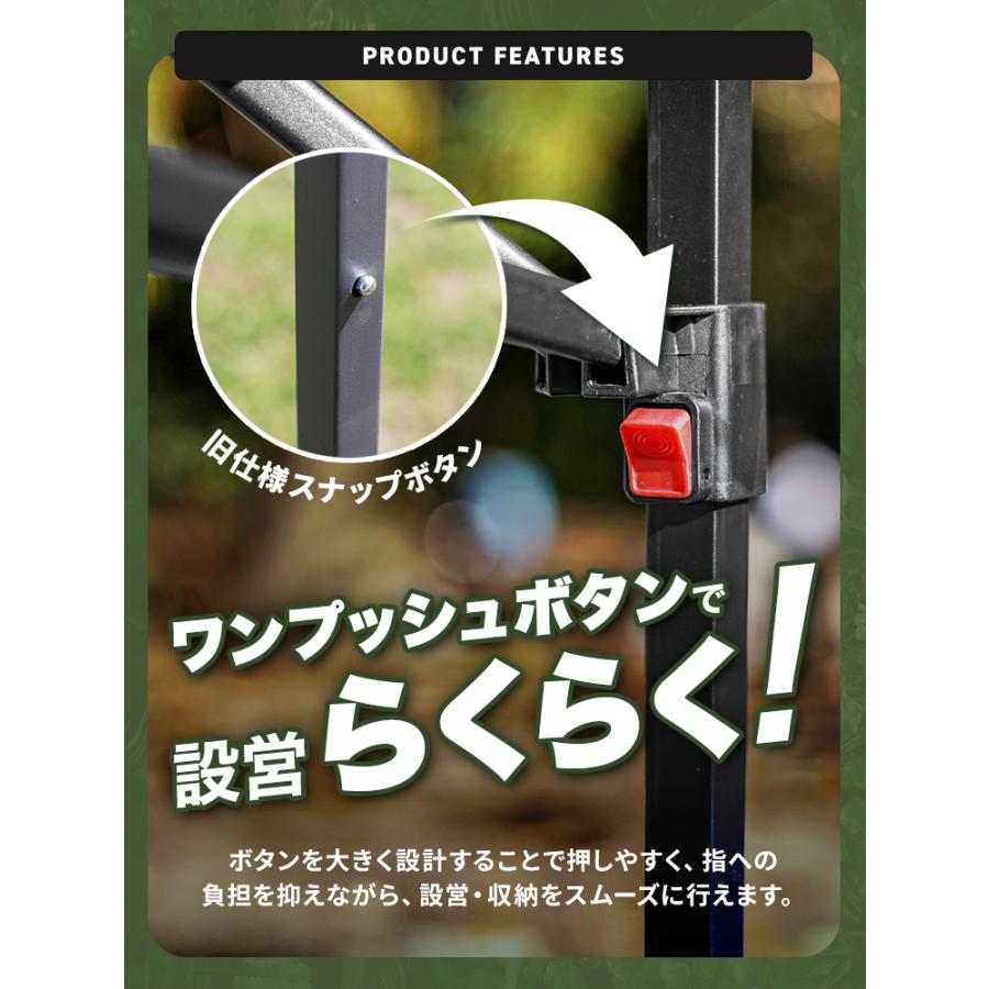 MERMONT タープ タープテント 3m×3m ワンタッチタープテント 簡単 てん