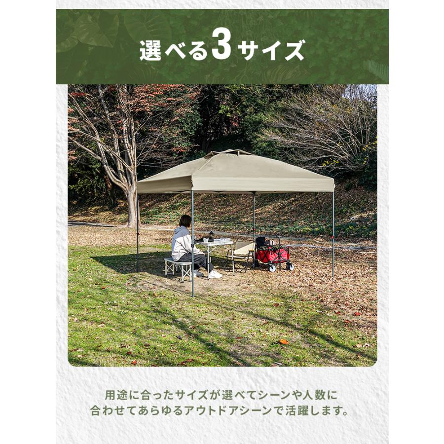 MERMONT タープ タープテント 3m×3m ワンタッチタープテント 簡単 てん