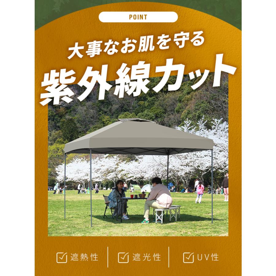 MERMONT タープ タープテント 3m×3m ワンタッチタープテント 簡単 てん