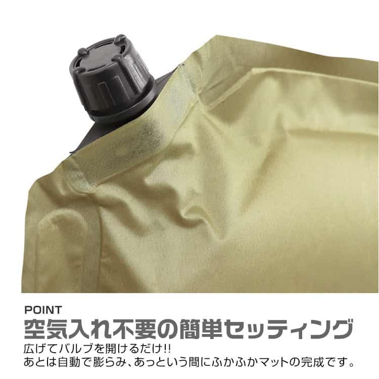 インフレーターマット ダブル 厚さ10cm 高反発ウレタン キャンプ 車中泊 自動膨張式 スリーピングマット テントマット アウトドア :BAB006BR:WEIMALL - 通販 - Yahoo!ショッピング インフレーターマット ダブル 厚さ10cm 高反発ウレタン キャンプ 車中泊 自動膨張式 スリーピングマット テントマット アウトドア :BAB006BR:WEIMALL - 通販 - Yahoo!ショッピング