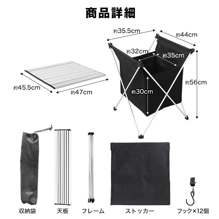 mont-bell アウトドアテーブル 収納バッグ付き 楽天市場】アウトドア テーブルセット アウトドア テーブル