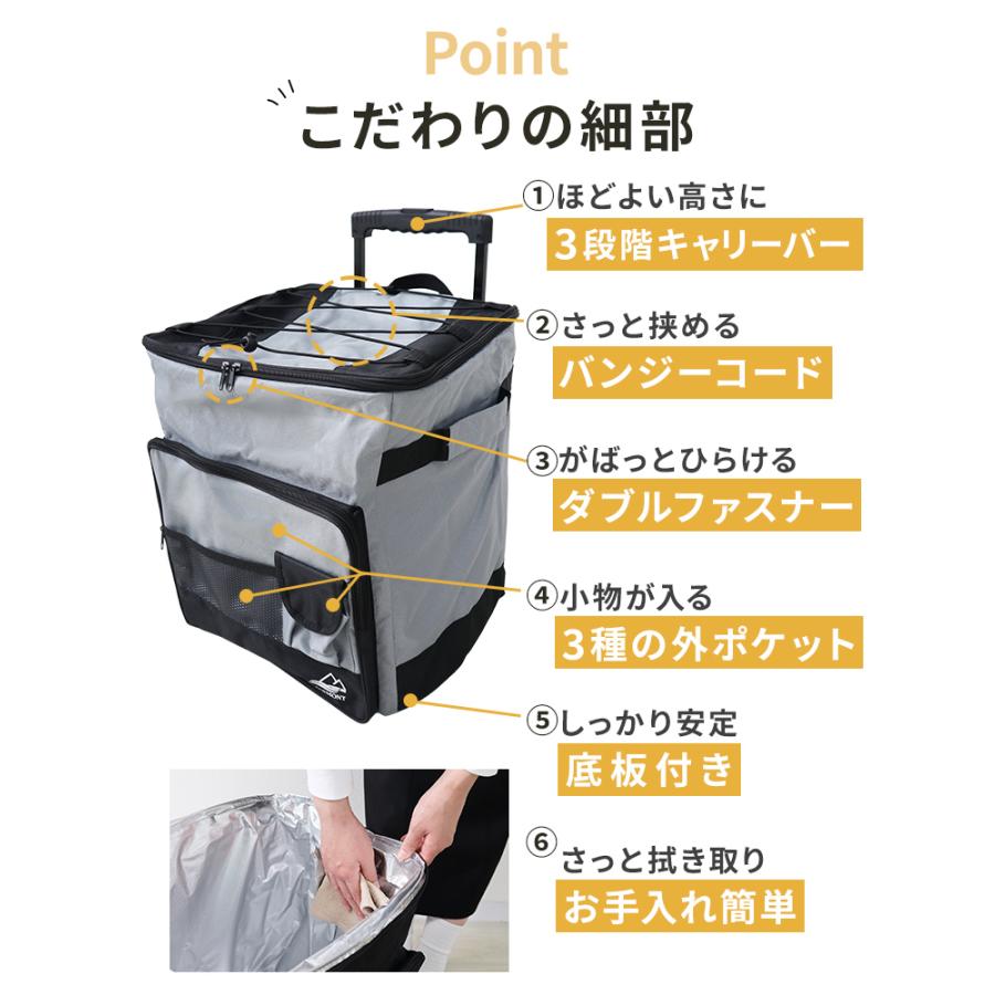 MERMONT クーラーボックス 小型 折りたたみ 40L キャスター付き