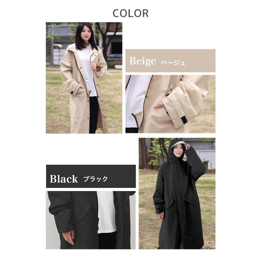 レインコート 自転車 リュック レディース メンズ カッパ レインポンチョ おしゃれ ロング 自転車用レインコート リュック バイク 軽量 雨具 通学 防水撥水 | WEIMALL | 22