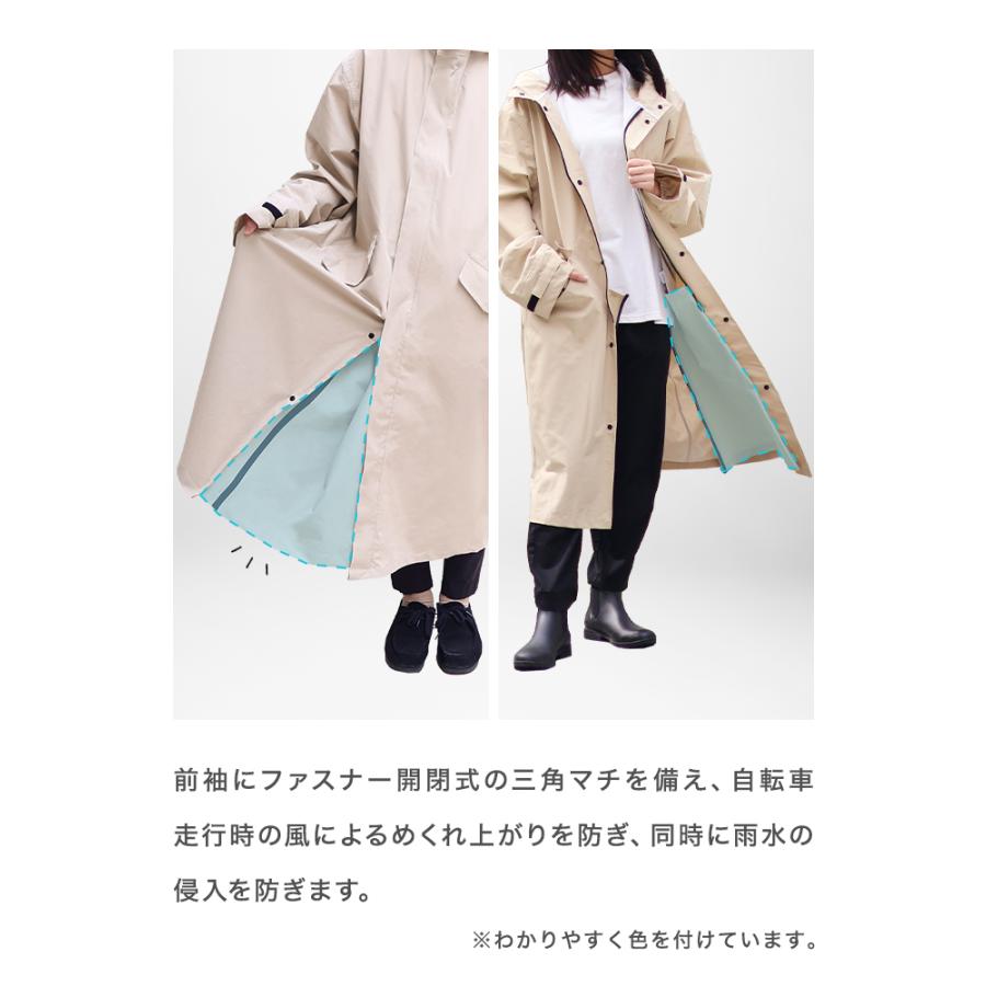 レインコート 自転車 リュック レディース メンズ カッパ レインポンチョ おしゃれ ロング 自転車用レインコート リュック バイク 軽量 雨具 通学 防水撥水 | WEIMALL | 14