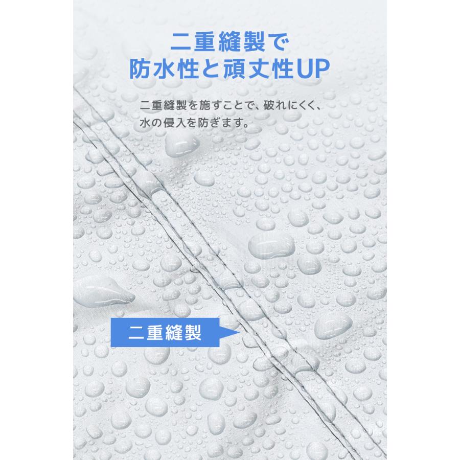 自転車カバー 防水 撥水 子供用 14〜29インチ対応 サイクルカバー ワンタッチ UVカット 厚手 防犯 鍵穴付き 盗難防止 頑丈 丈夫 飛ばない 破れない キッズサイズ | WEIMALL | 07
