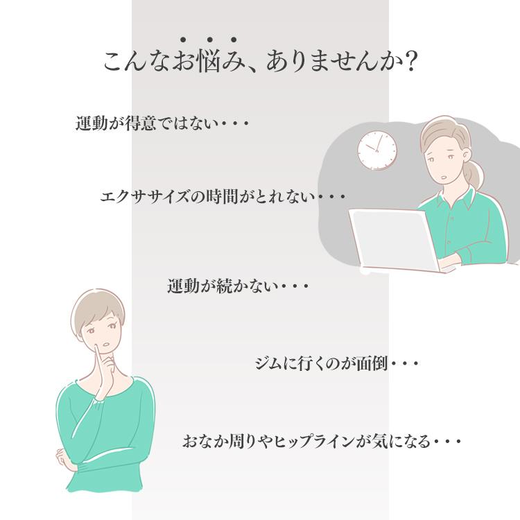 ステッパー サイドステッパー ツイスト エアロステッパー 保護マット付 耐荷重100kg ダイエット用踏み台 健康 静音 足踏み ダイエット 有酸素運動 | WEIMALL | 07