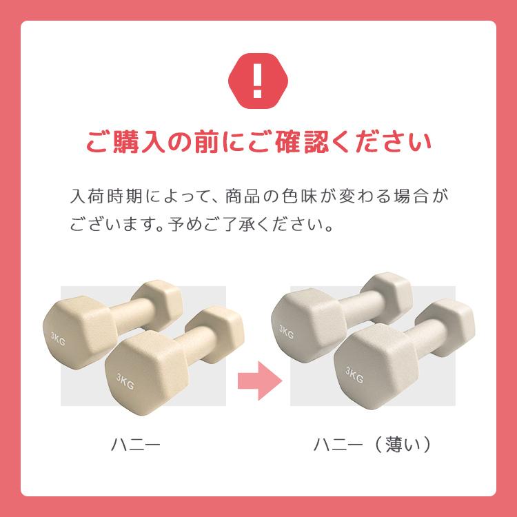 WEIMALL（ウェイモール） ダンベル 7kg 2個セット カラーダンベル 筋
