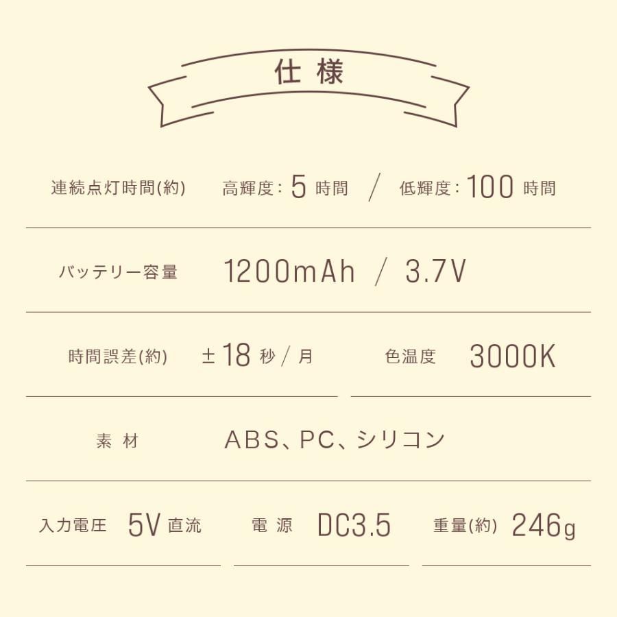 置き時計 目覚まし時計 ひよこ LED表示 スヌーズ機能 置時計 温度計 デジタル時計 シリコン かわいい ヒヨコ シリコン 目覚ましライト クロック USB充電 | WEIMALL | 17