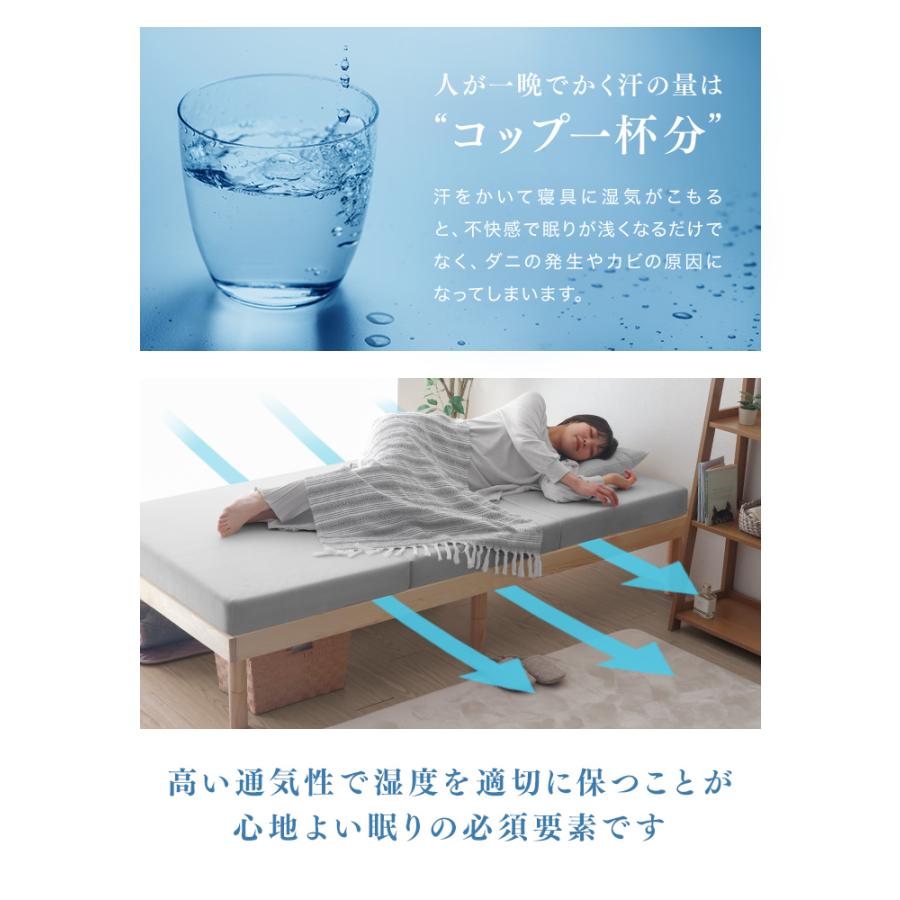 WEIMALL（ウェイモール） 天然木すのこベッド シングル 高さ3段階調整