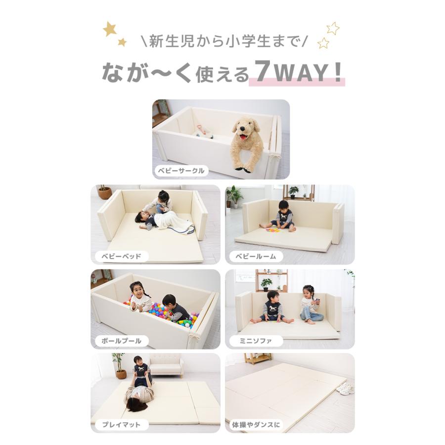 FOLDAWAY プレイマット ベビーサークル コンパクト フォルダウェイ WEIMALL（ウェイモール） ベビーサークル 6WAY プレイマット ベビー