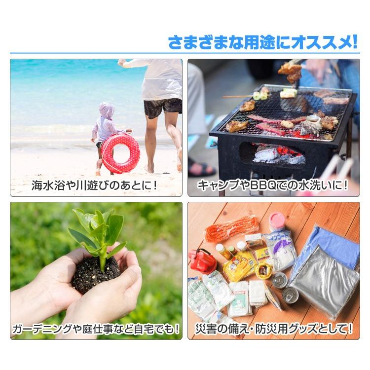 ポータブルシャワー l 簡易シャワー 手動式 携帯用シャワー 海水浴 アウトドア キャンプ ポータブル シャワー Mermont Bec010 Weimall 通販 Yahoo ショッピング