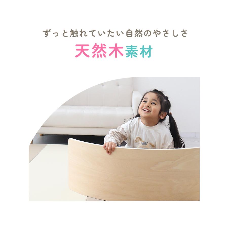 バランスボード 子供 体幹 トレーニング バランス 天然木 アスレチック キッズ 室内遊び | WEIMALL | 12