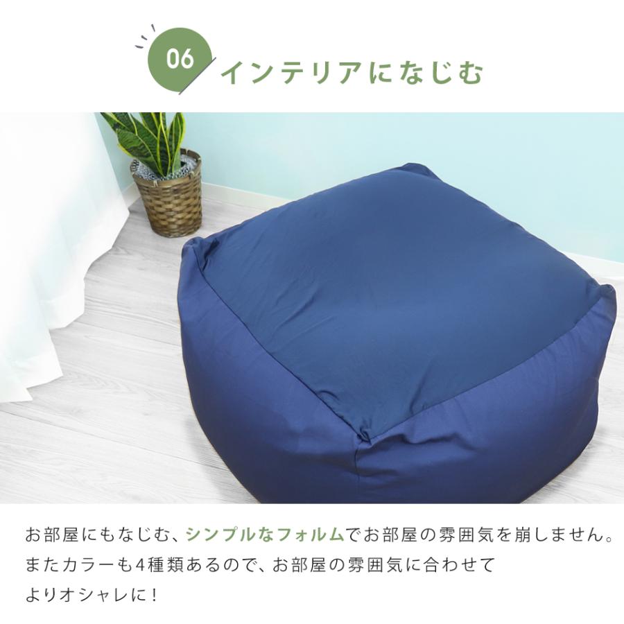 ビーズクッション 2WAY 特大 ソファー 65×65cm カバー 洗濯可能