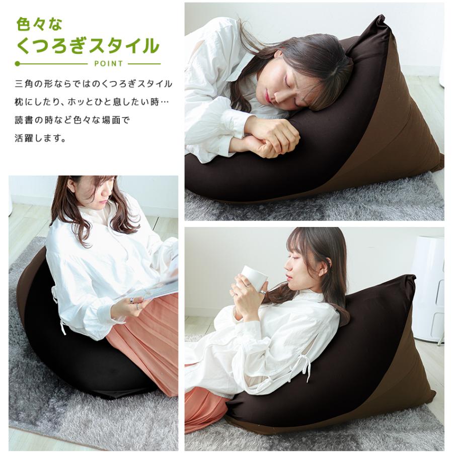 WEIMALL ビーズクッション ソファー 背もたれ ビーズ補充可能 WEIMALL ビーズクッション ソファー 背もたれ ビーズ補充可能