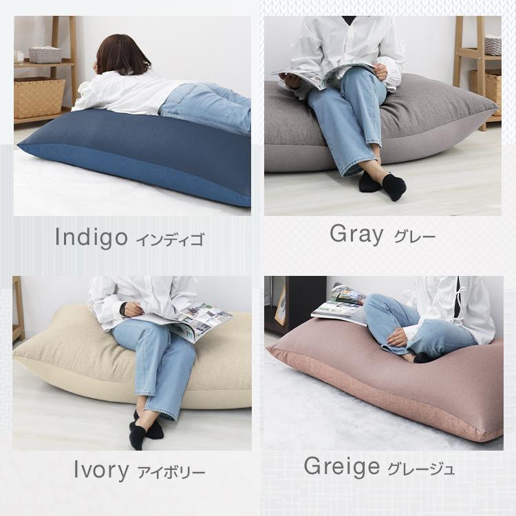 WEIMALL（ウェイモール） ビーズクッション 特大 ソファー ビーズ補充