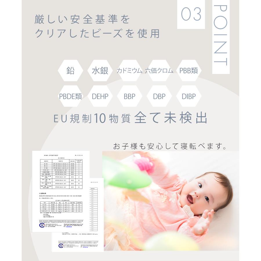 ビーズクッション もこもこ 特大 カバー付き クッション 座椅子 ソファー ビーズ補充可能 大きい 背もたれ 軽量 洗える 洗濯可能 一人暮らし おしゃれ WEIMALL | WEIMALL | 11