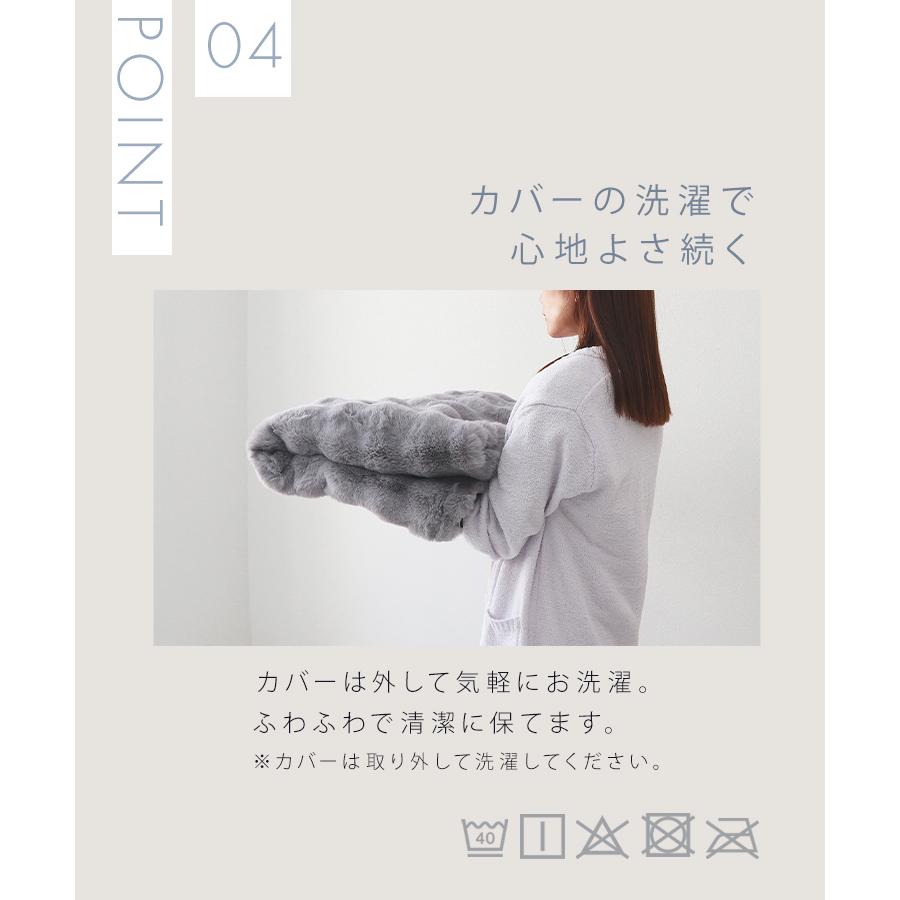 ビーズクッション もこもこ 特大 カバー付き クッション 座椅子 ソファー ビーズ補充可能 大きい 背もたれ 軽量 洗える 洗濯可能 一人暮らし おしゃれ WEIMALL | WEIMALL | 12