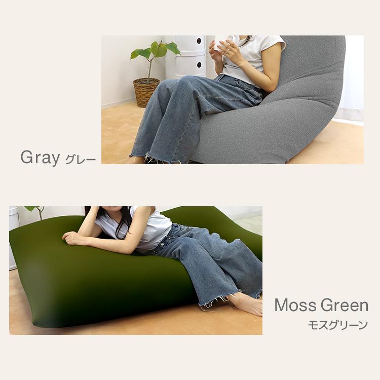 WEIMALL（ウェイモール） ビーズクッション 特大 専用カバー XL