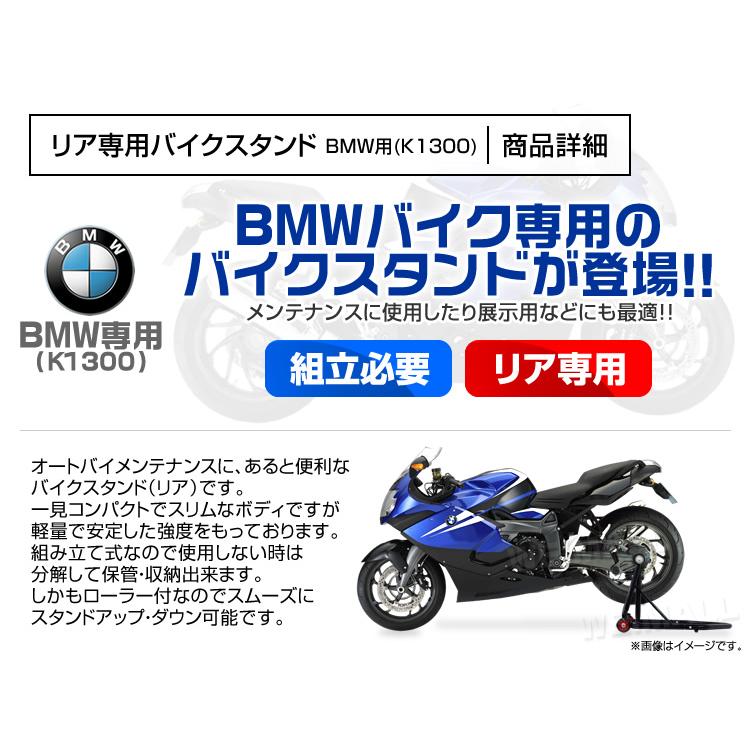 もとき　 本棚付き学習机 イトーキ HS-MH 【公式通販】
