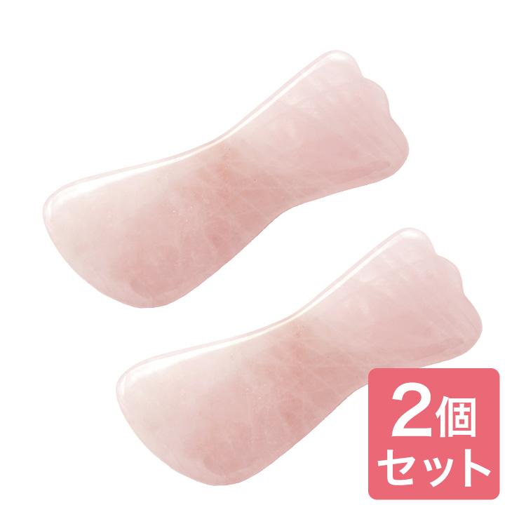 WEIMALL（ウェイモール） かっさ 天然石 マッサージ ヘラ型 2個セット