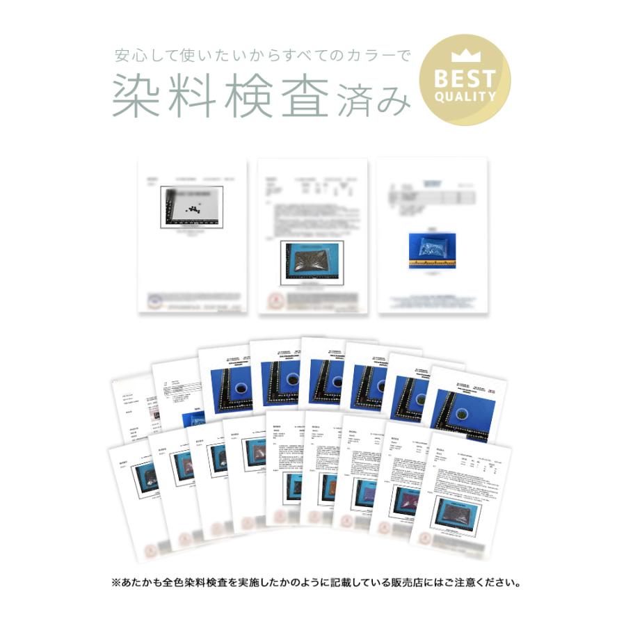 最大1箱348円 立体マスク ジュエルフラップマスク バイカラー 血色マスク めざましテレビ紹介 3サイズ 両面同色 小さめ 4層 3D立体 不織布 女性 男性 | WEIMALL | 37