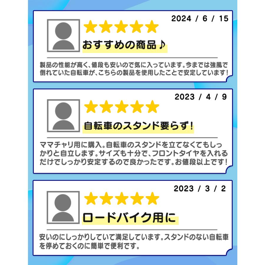 自転車 スタンド 倒れない 軽量 コンパクト 1台用 L字型 ディスプレイ 駐輪 ラック 屋外 室内 簡単設置 シルバー ブラック ロードバイク マウンテン ピスト | WEIMALL | 03