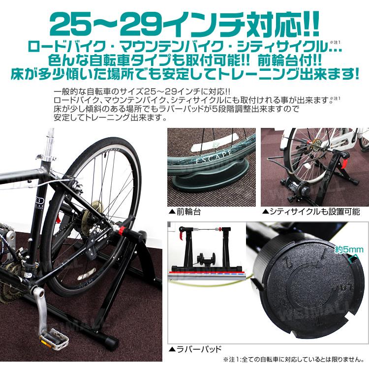 WEIMALL サイクルトレーナー 静音 負荷6段階 折りたたみ マシン WEIMALL サイクルトレーナー 静音 負荷6段階 折りたたみ マシン