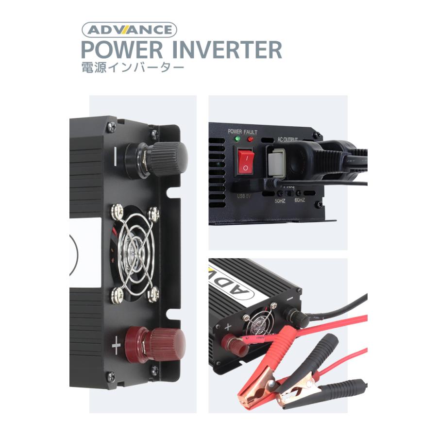 WEIMALL インバーター 24v 1500W DC24V/AC100V 定格1500W 最大 WEIMALL インバーター 24v 1500W DC24V/AC100V 定格1500W 最大