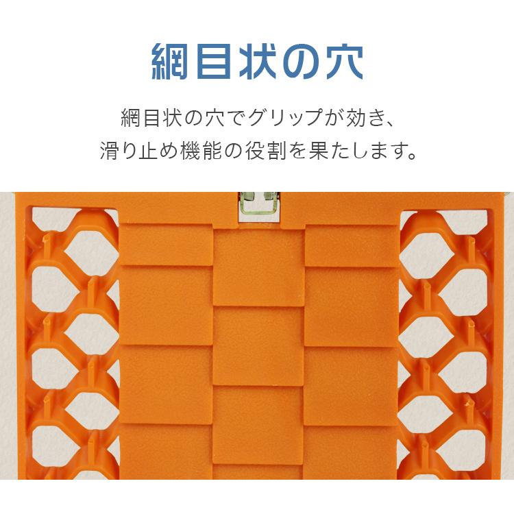 タイヤチェーン スタックステップ 2枚組 スノーヘルパー 折りたたみ式 ロングサイズ スタックヘルパー 雪道 折り畳み 緊急脱出用 雪対策 悪路 滑り止め :CARGT1:WEIMALL - 通販 - Yahoo!ショッピング タイヤチェーン スタックステップ 2枚組 スノーヘルパー 折りたたみ式 ロングサイズ スタックヘルパー 雪道 折り畳み 緊急脱出用 雪対策 悪路 滑り止め :CARGT1:WEIMALL - 通販 - Yahoo!ショッピング
