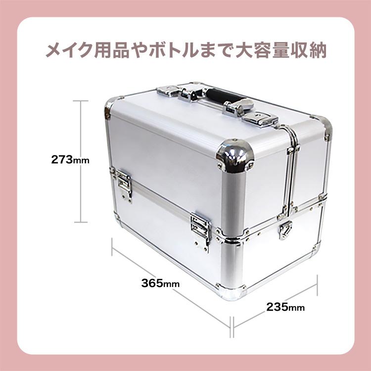 WEIMALL（ウェイモール） メイクボックス コスメ 鍵付き 持ち運び 大