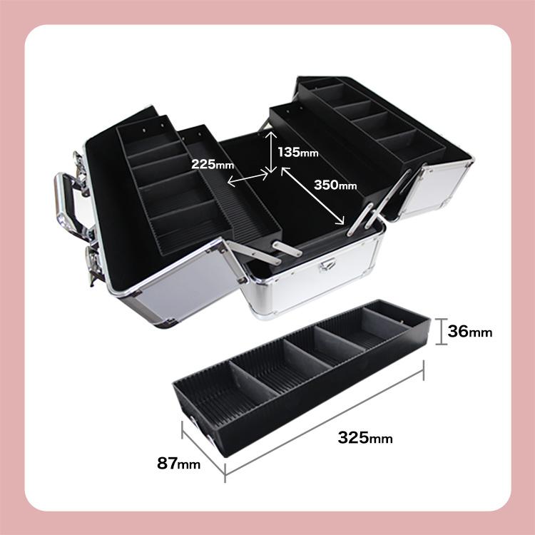 WEIMALL（ウェイモール） メイクボックス コスメ 鍵付き 持ち運び 大