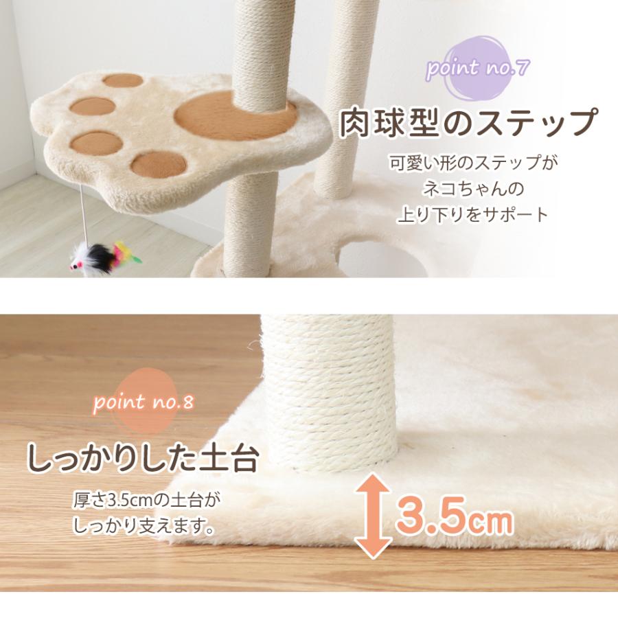 WEIMALL キャットタワー 据え置き 大型猫 155cm ハンモック WEIMALL キャットタワー 据え置き 大型猫 155cm ハンモック