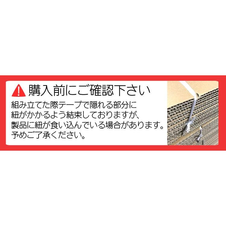 段ボール ダンボール 100サイズ 50枚 茶色 日本製 引越し ダンボール箱 段ボール箱 取っ手穴付き 段ボール 無地 梱包 フリマ 取っ手 引っ越し｜weimall｜06