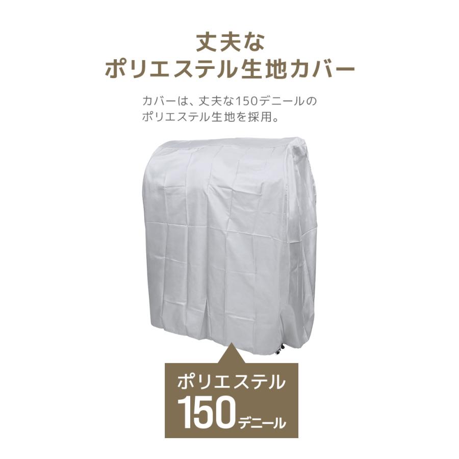 WEIMALL（ウェイモール） タイヤラックカバー 8本用 収納 タイヤラック