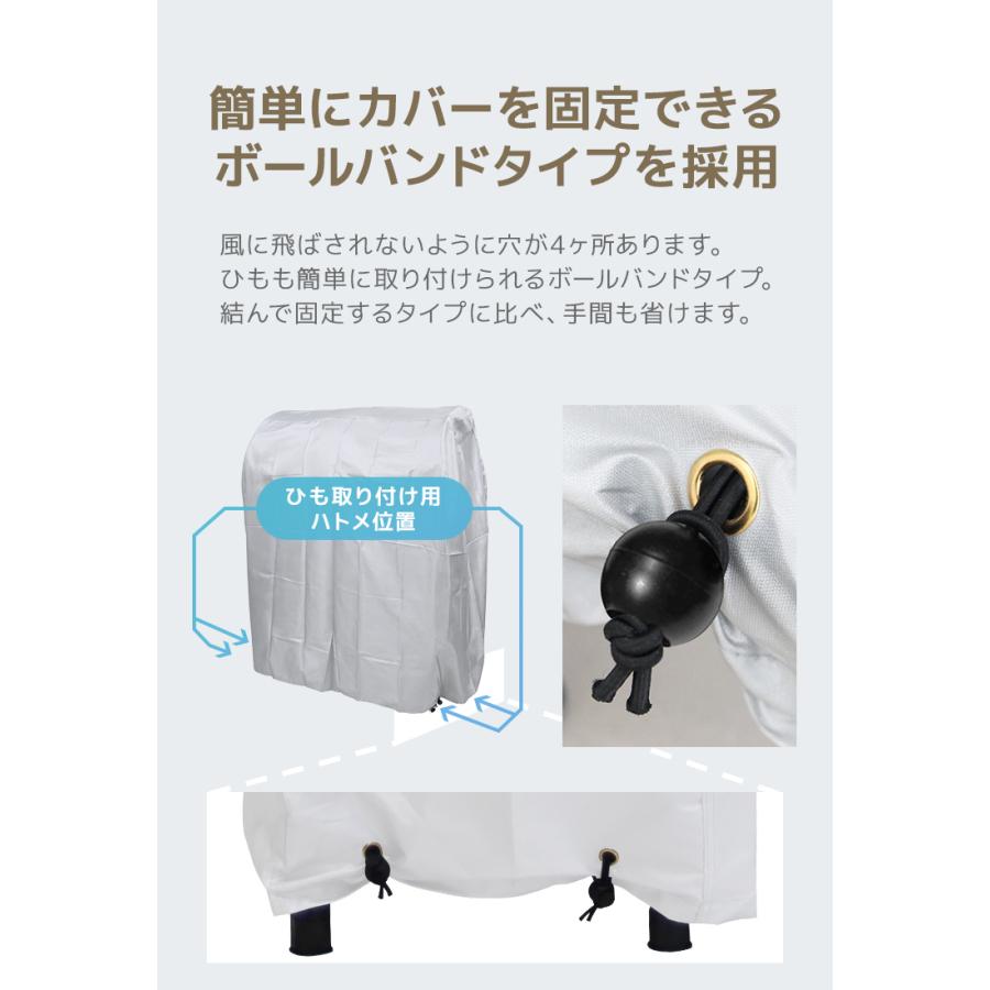 WEIMALL（ウェイモール） タイヤラックカバー 8本用 収納 タイヤラック