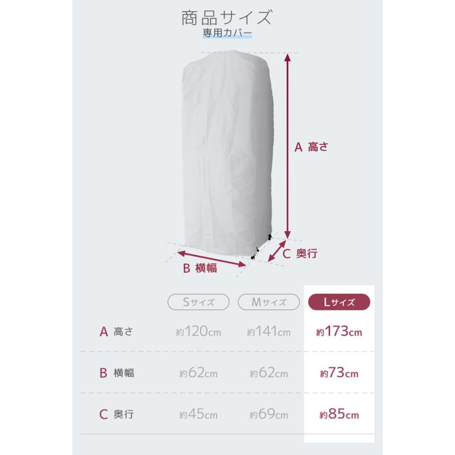 タイヤラック タイヤ 収納 保管 タイヤ収納 スリムタイプ タイヤラックカバー付き 4本収納 大型自動車用 Lサイズ スペアタイヤ タイヤ交換 の際に｜weimall｜12