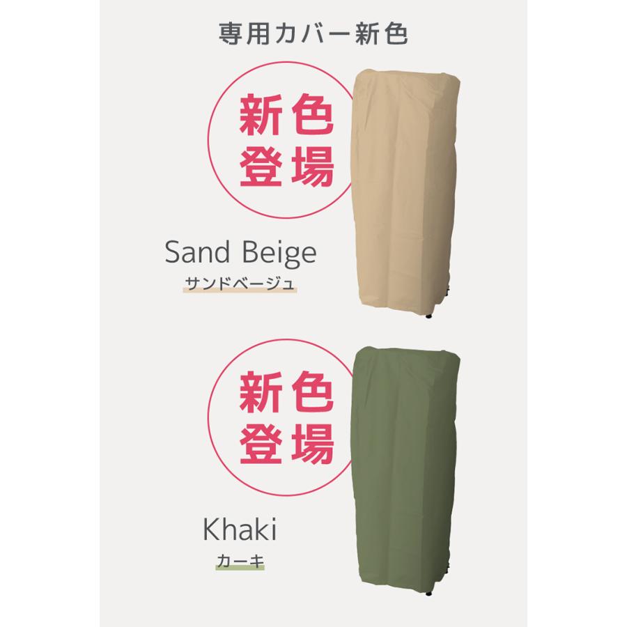 WEIMALL（ウェイモール） タイヤラック カバー付き タイヤ 収納 保管