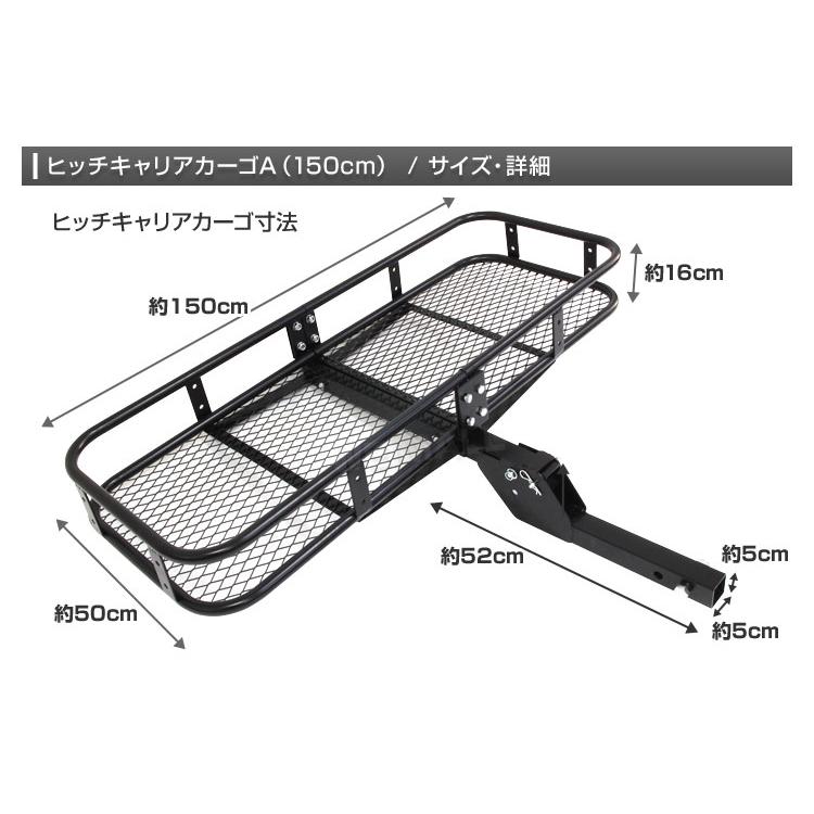 【受渡し準備中】折りたたみ式 ヒッチカーゴ ヒッチキャリア 2インチヒッチメンバー WEIMALL（ウェイモール） ヒッチキャリア ヒッチカーゴ 折りたたみ式