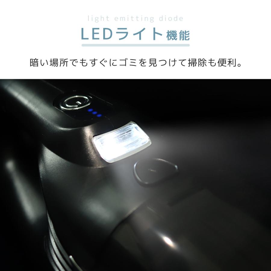 ハンディクリーナー コードレス 掃除機 充電式 小型掃除機 ハンディ―クリーナー 軽量 コンパクト LEDライト付き 水も吸い取る パワフル 車 充電式掃除機｜weimall｜13