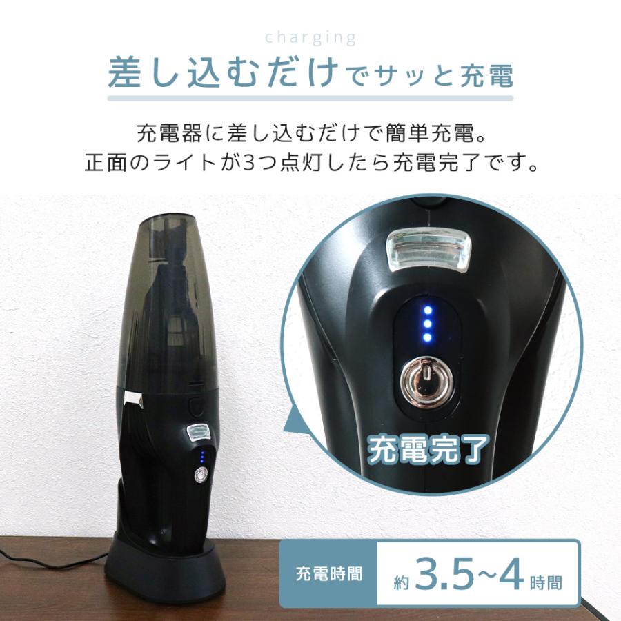 ハンディクリーナー コードレス 掃除機 充電式 小型掃除機 ハンディ―クリーナー 軽量 コンパクト LEDライト付き 水も吸い取る パワフル 車 充電式掃除機｜weimall｜14