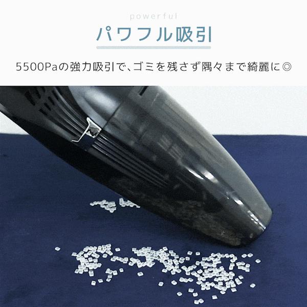 ハンディクリーナー コードレス 掃除機 充電式 小型掃除機 ハンディ―クリーナー 軽量 コンパクト LEDライト付き 水も吸い取る パワフル 車 充電式掃除機｜weimall｜07